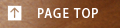 �y�[�W�̏㕔��